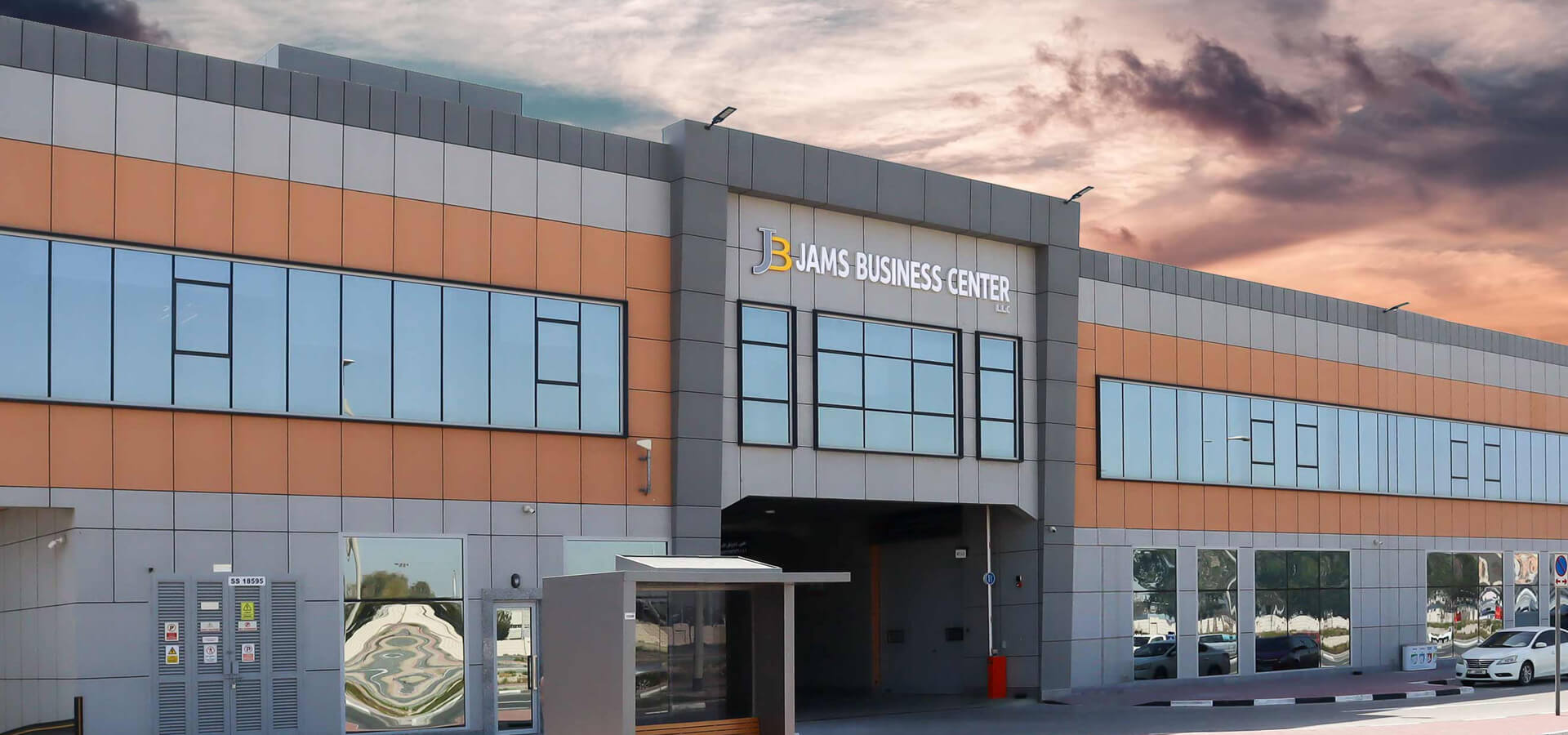 JAMS Business Center in Al Qusais | Dubai